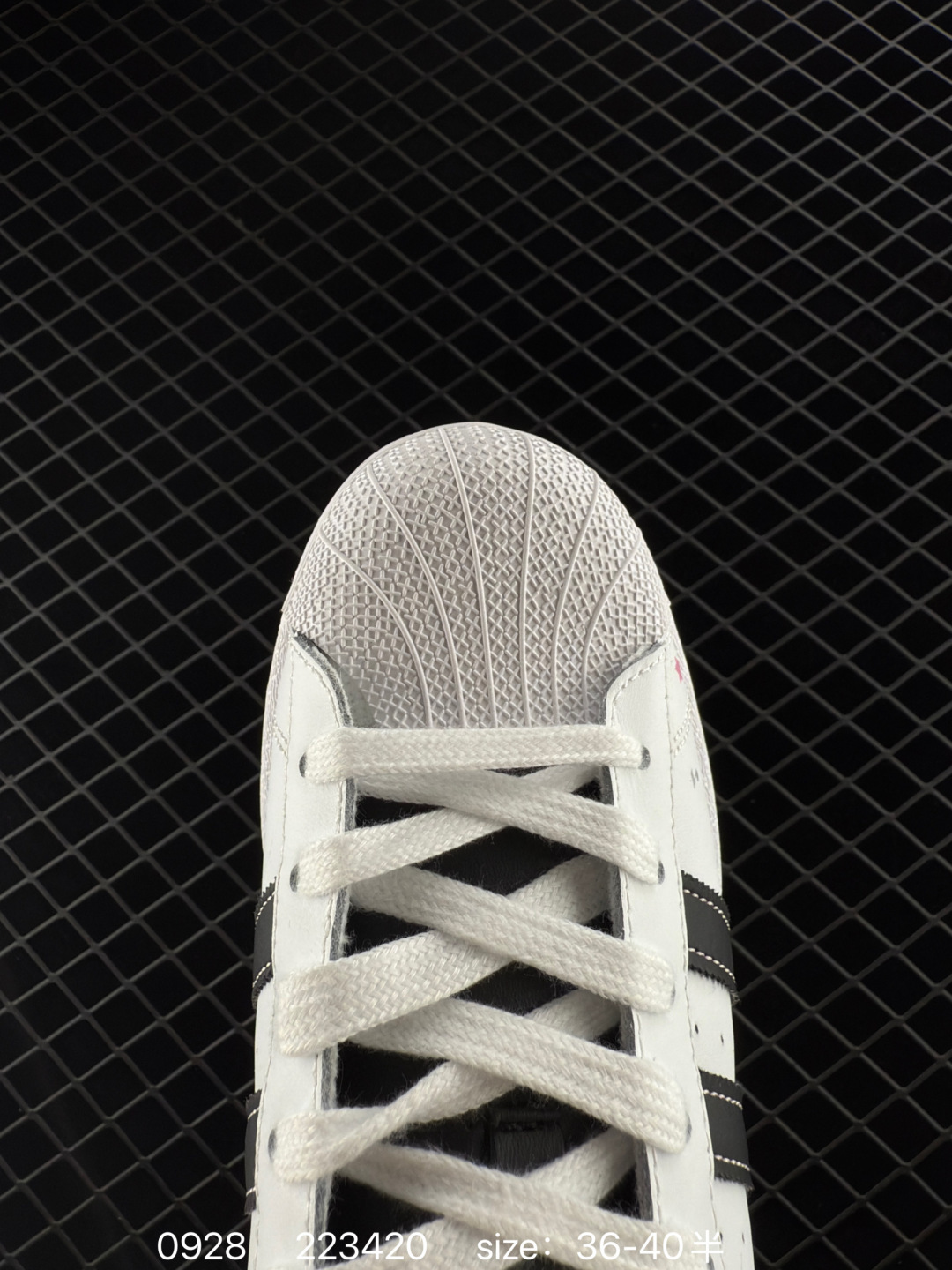 Adidas Originals Superstar