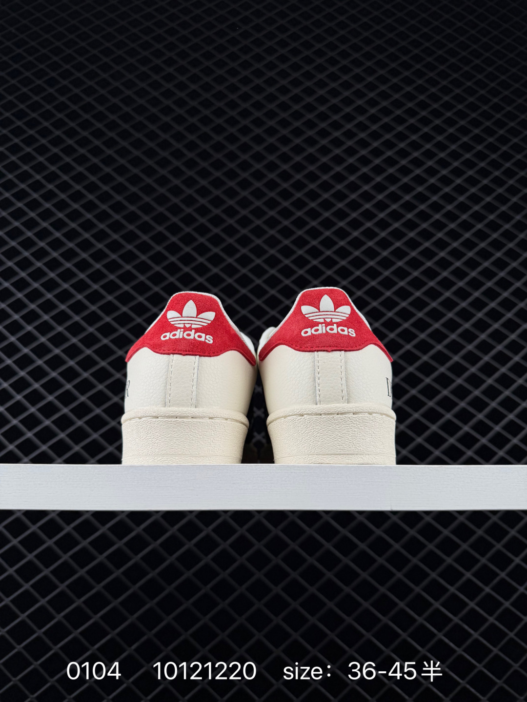 Adidas Originals Superstar