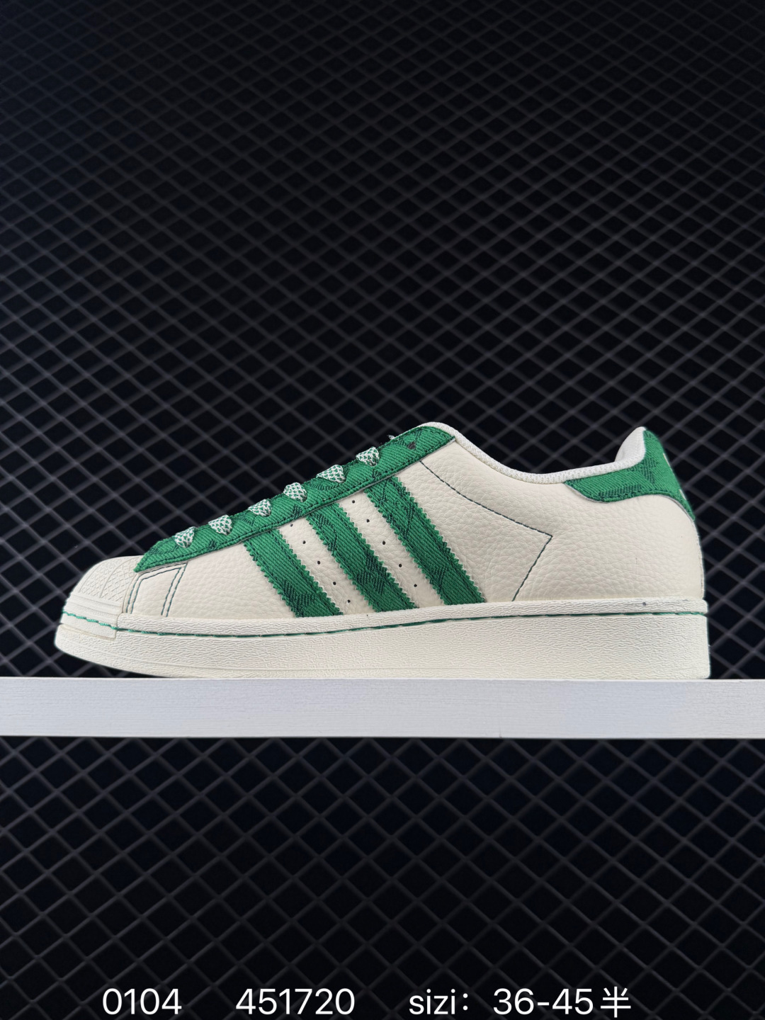 Adidas Originals Superstar