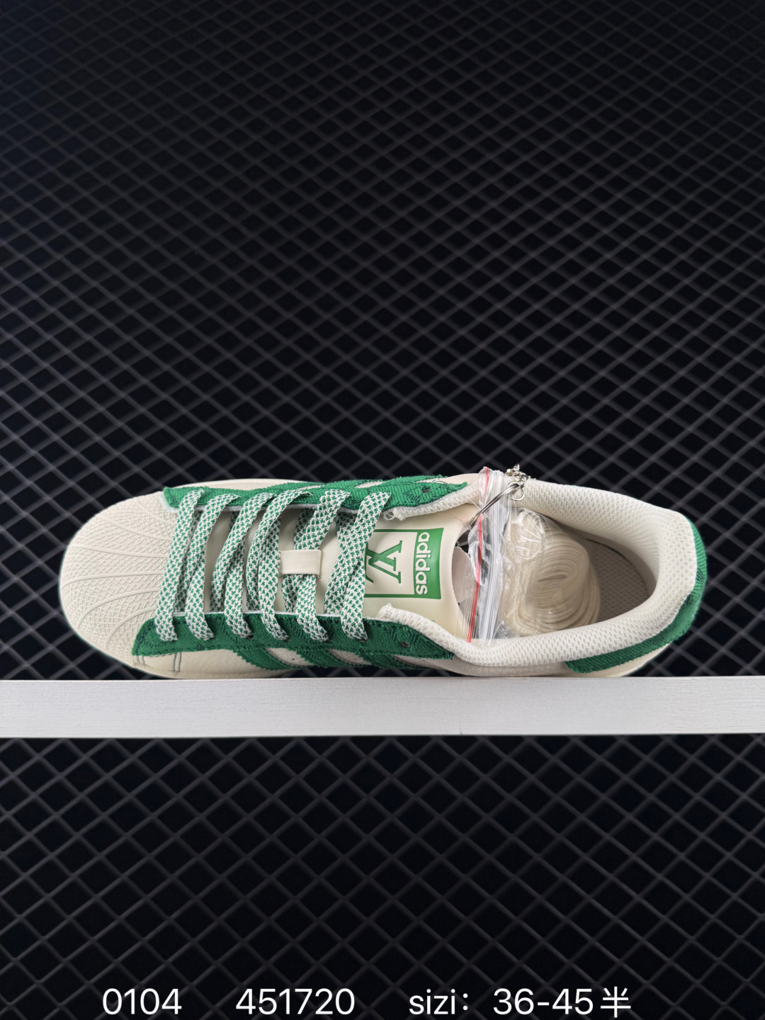 Adidas Originals Superstar