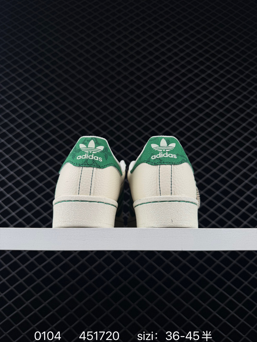 Adidas Originals Superstar