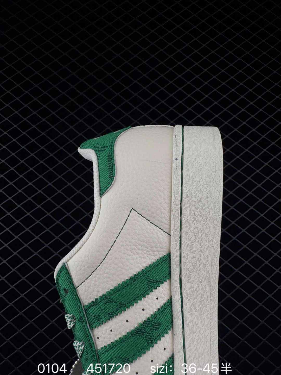 Adidas Originals Superstar