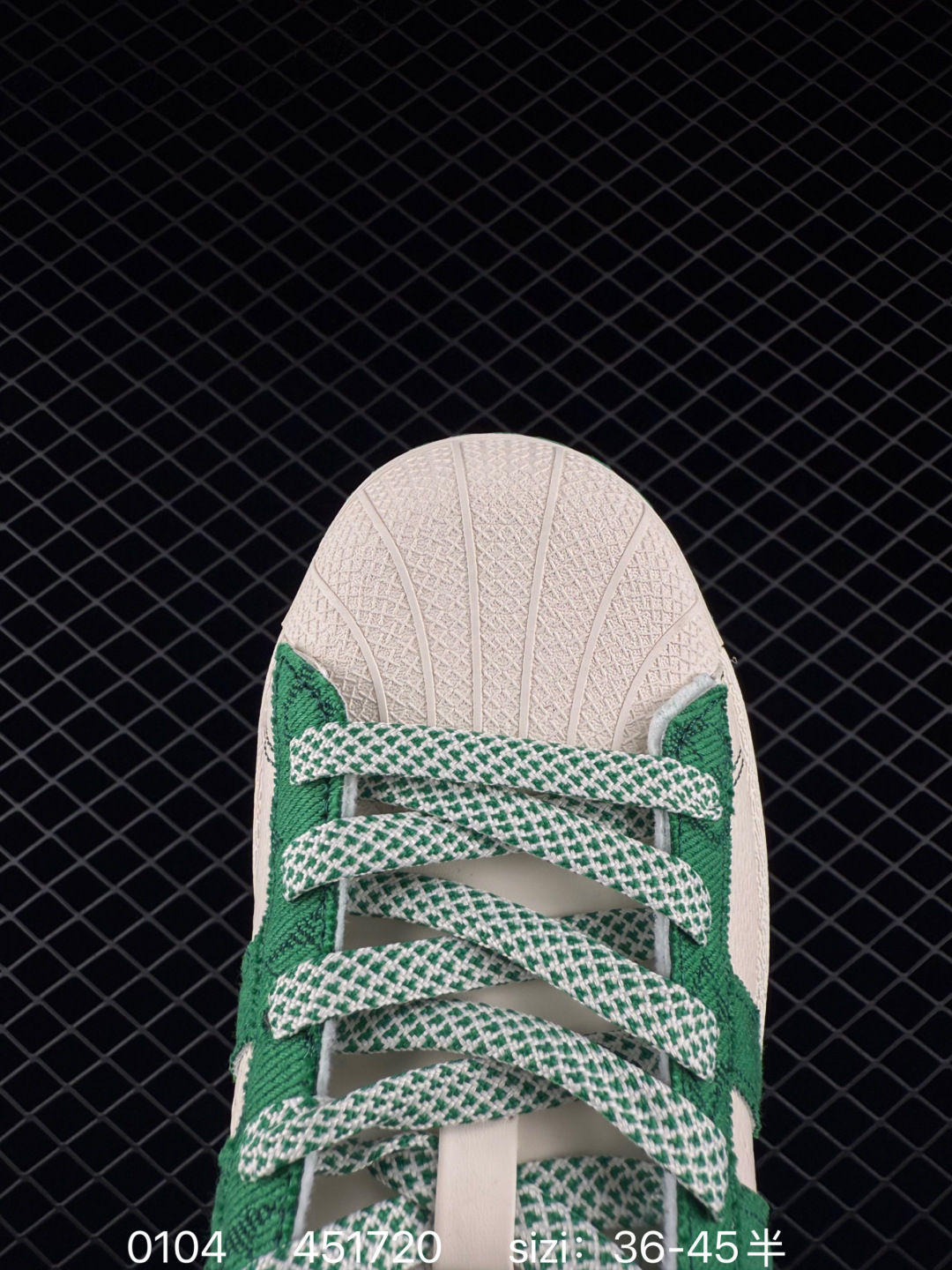 Adidas Originals Superstar