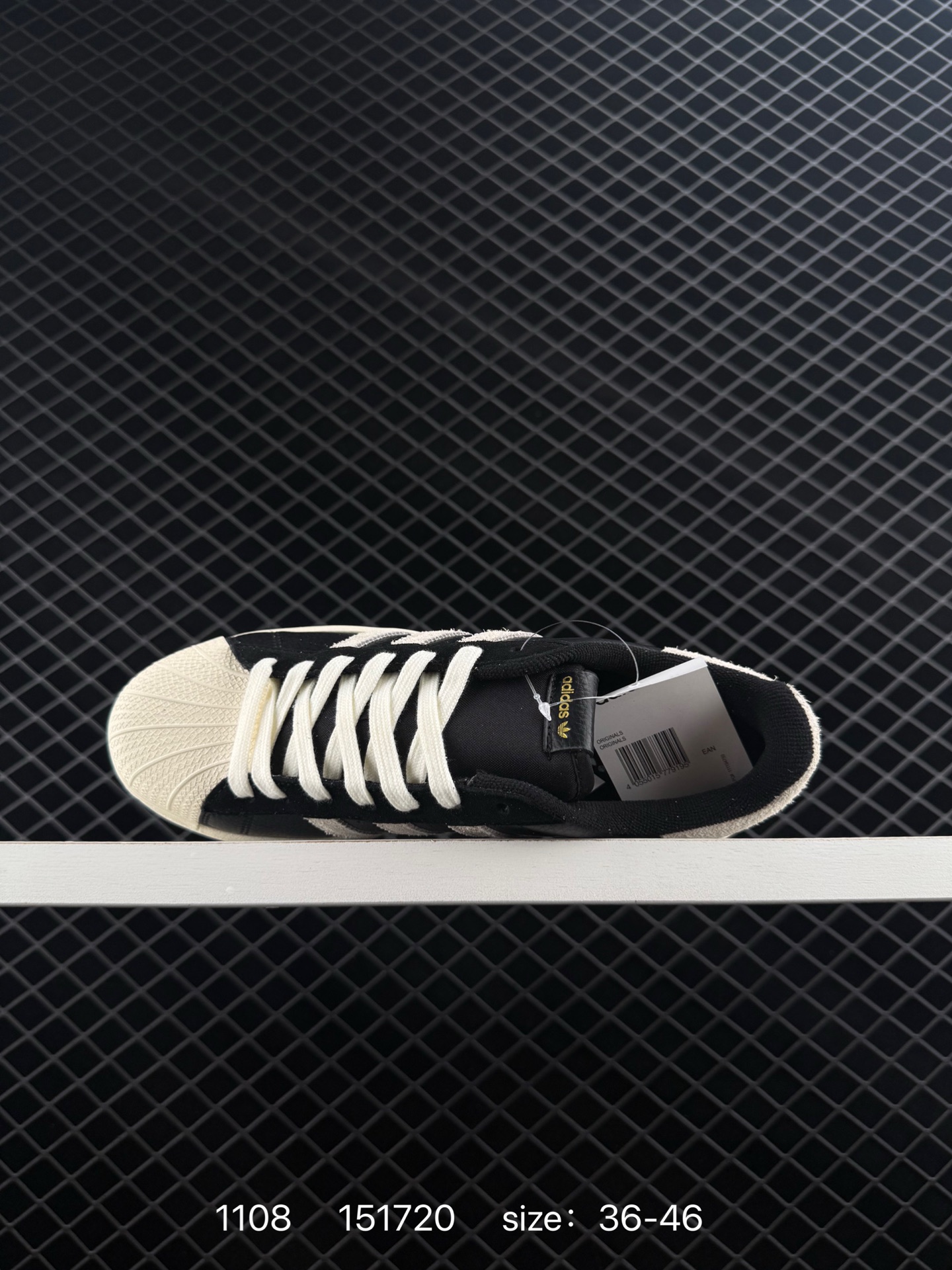 Adidas Originals Superstar