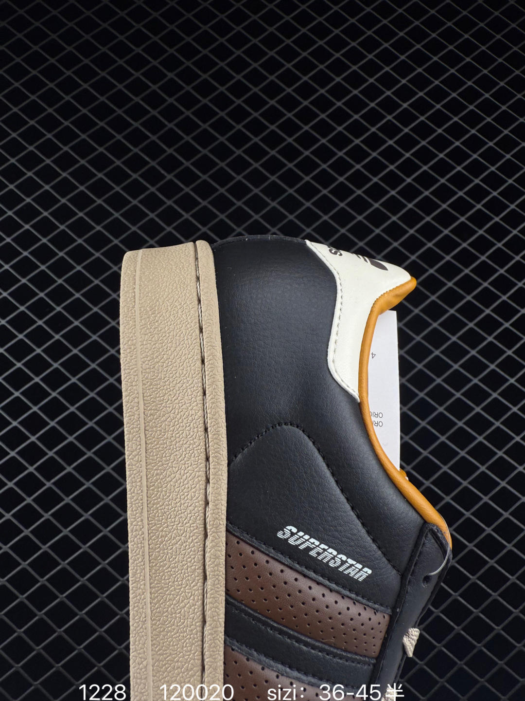 Adidas Originals Superstar