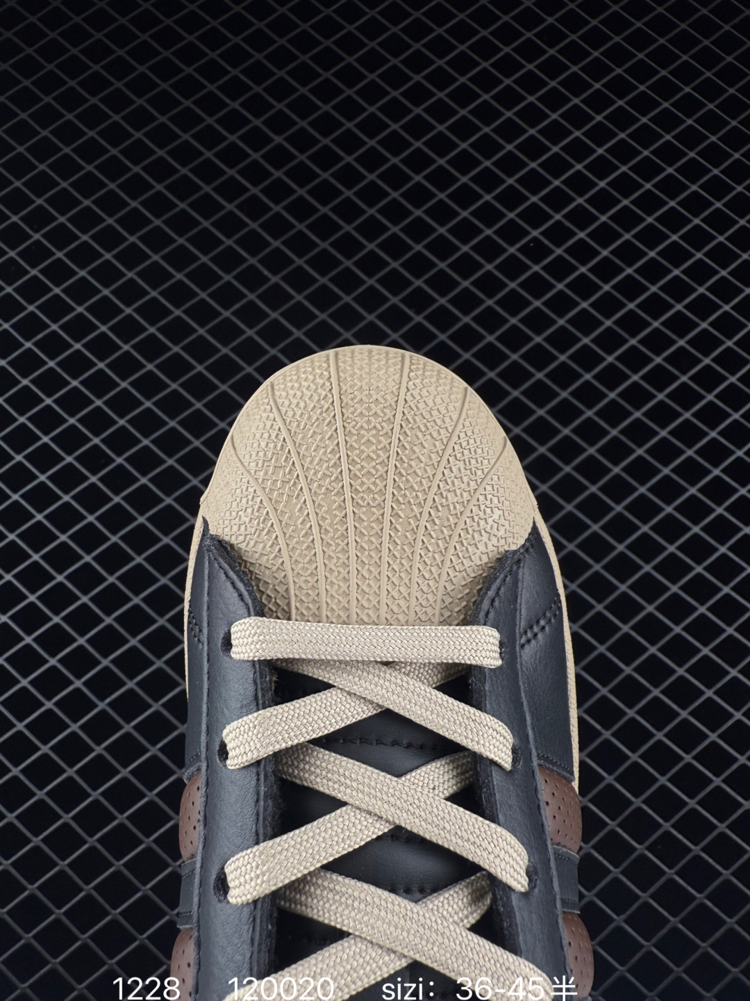 Adidas Originals Superstar