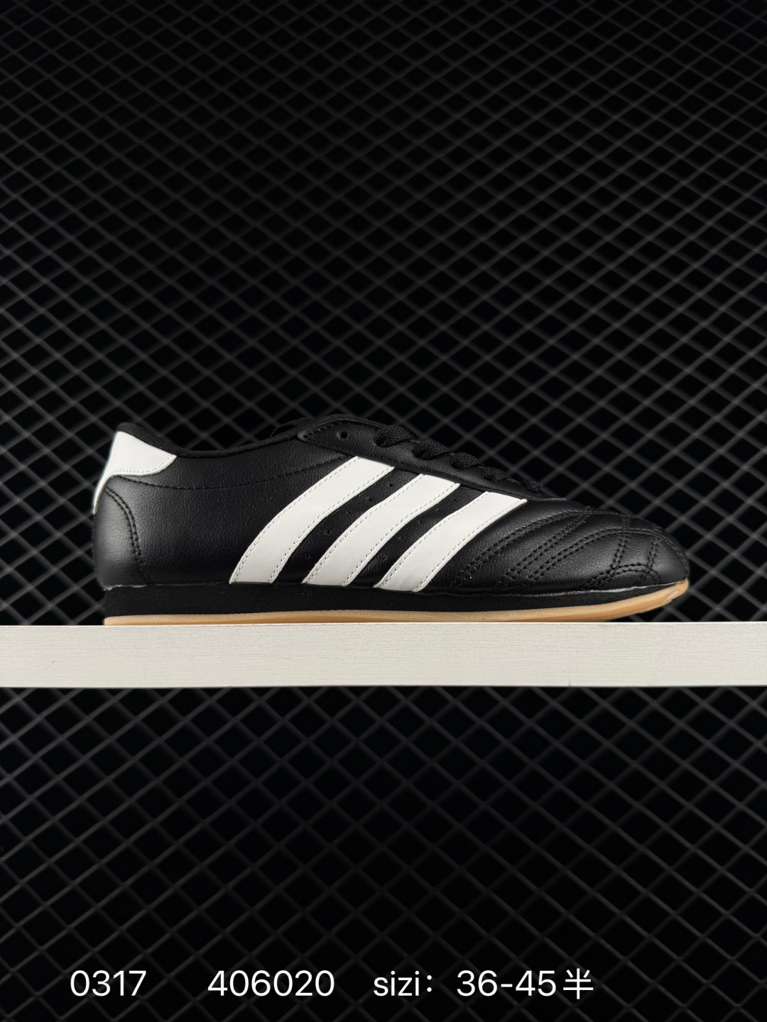 Adidas originals Taekwondo Low Adidas originals Taekwondo Low