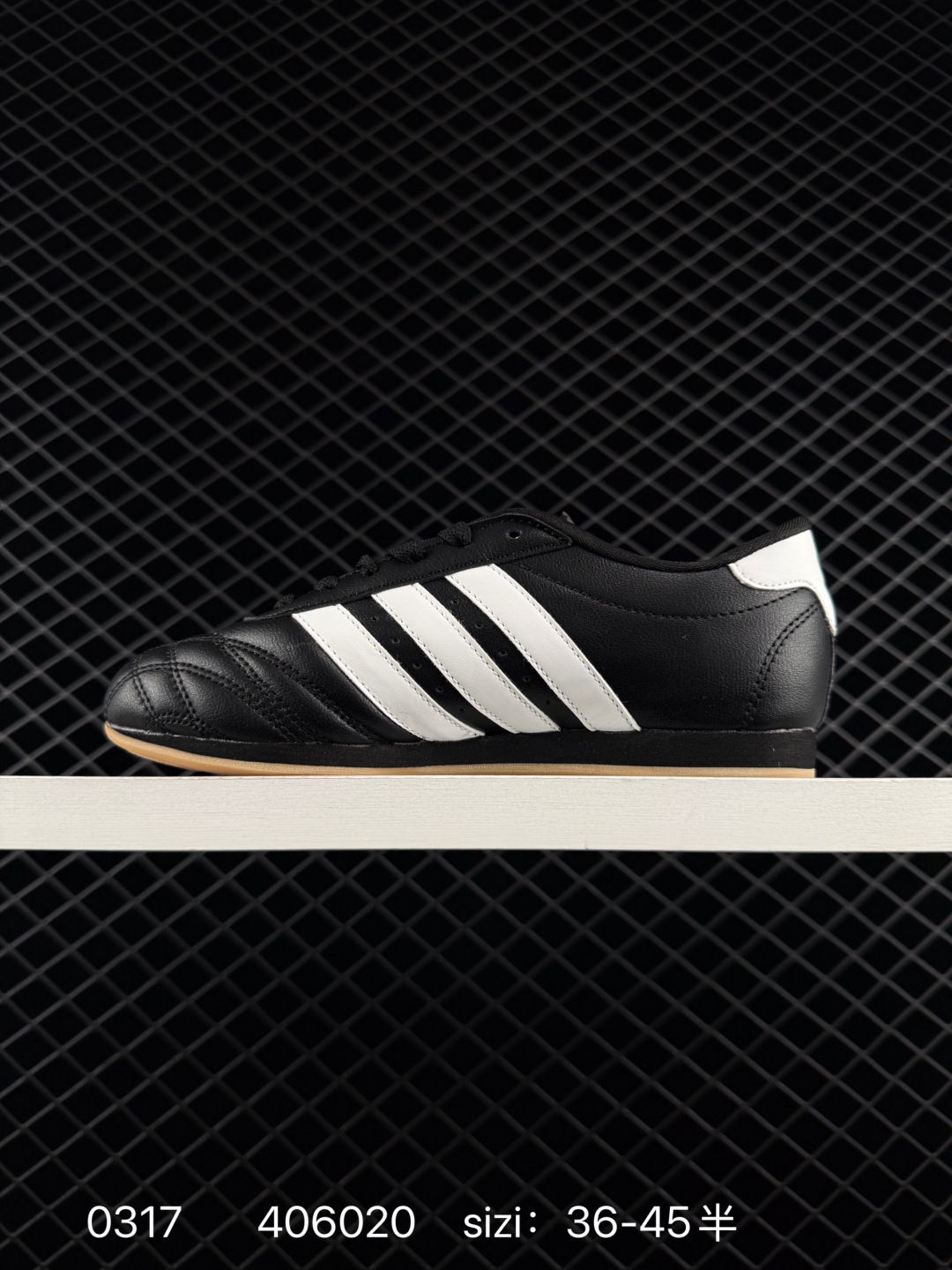 Adidas originals Taekwondo Low