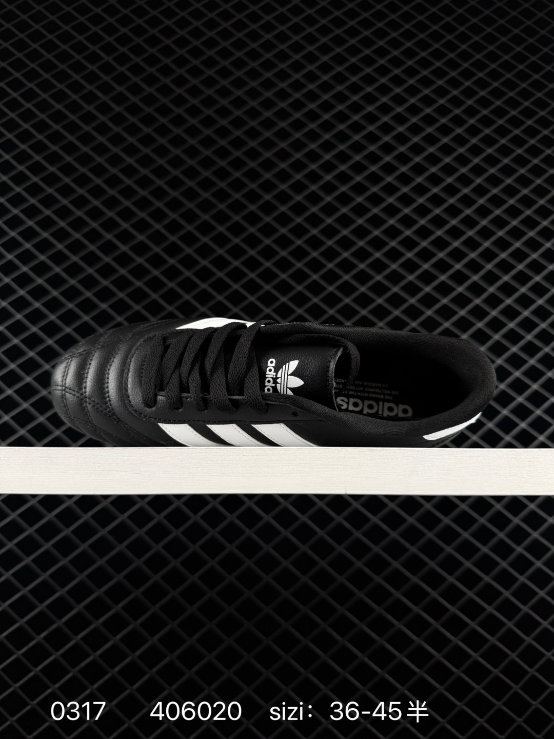 Adidas originals Taekwondo Low