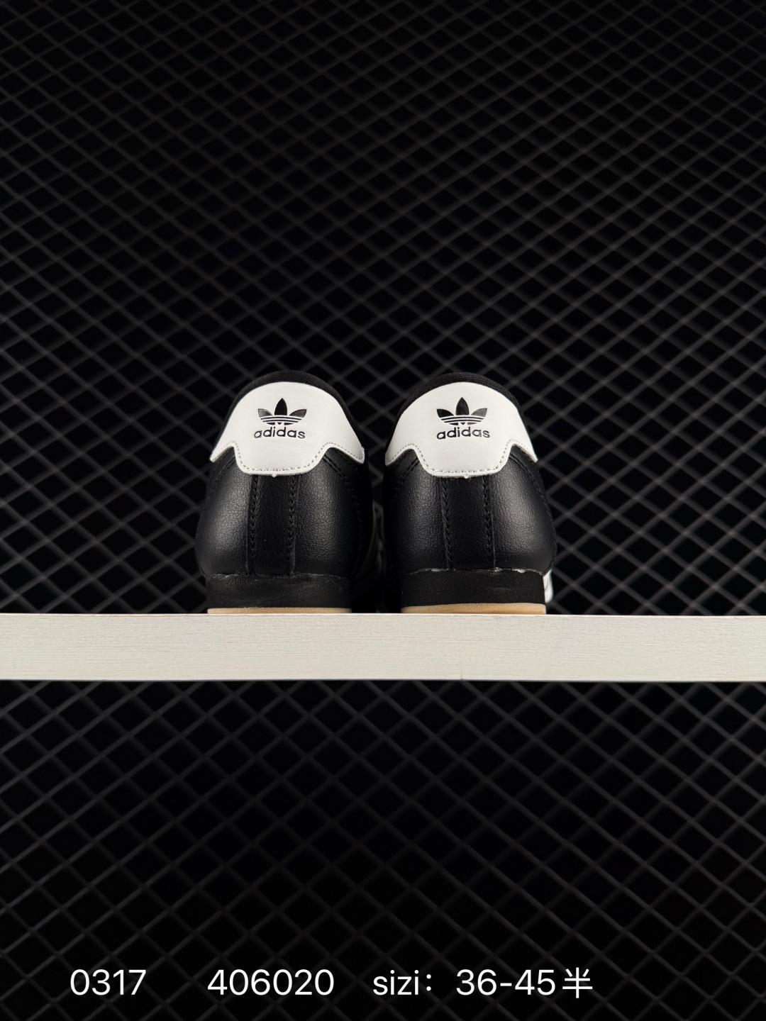 Adidas originals Taekwondo Low