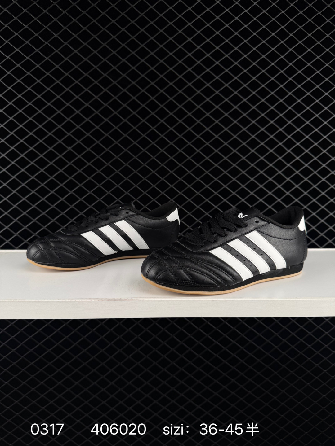 Adidas originals Taekwondo Low