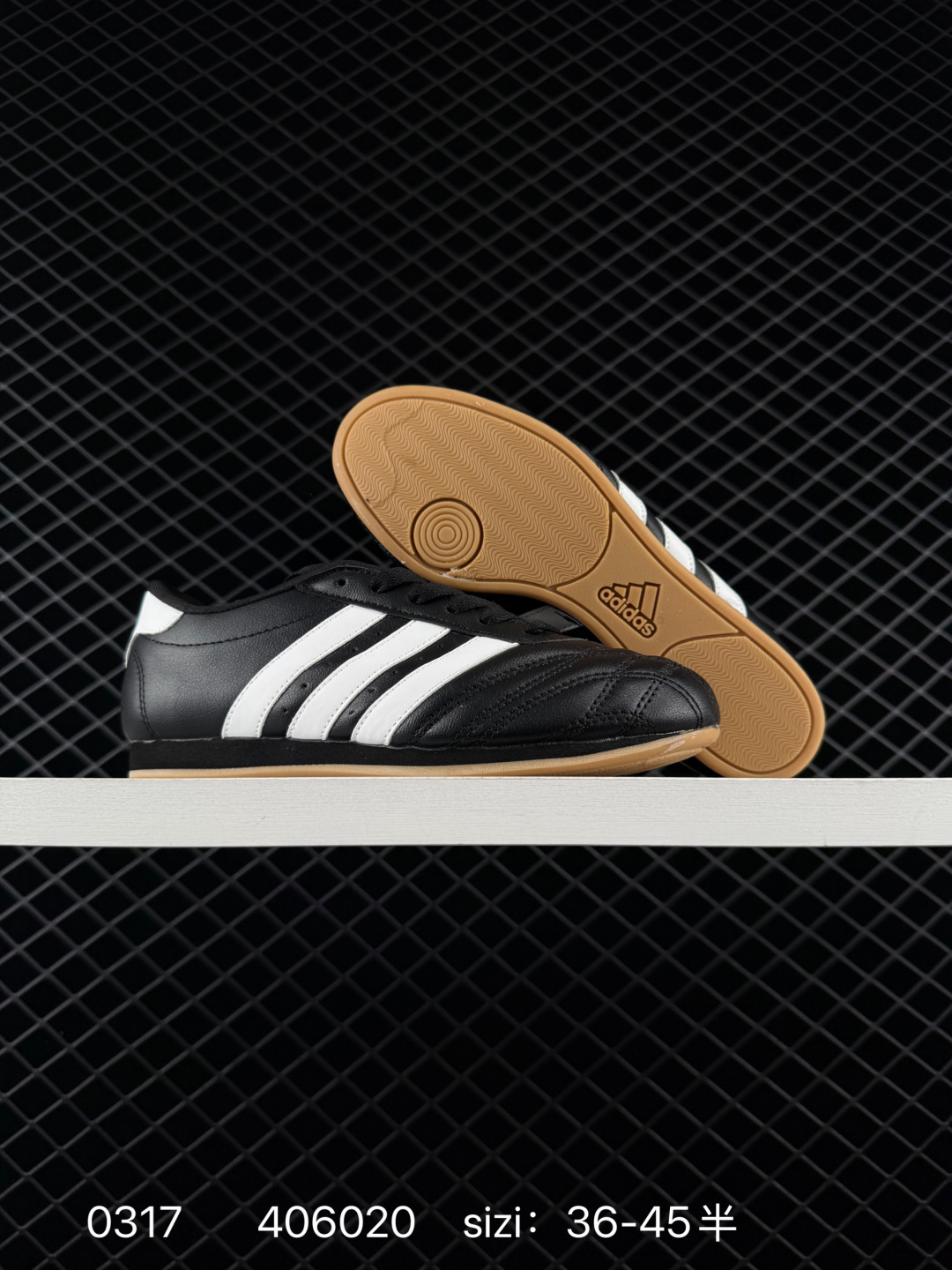 Adidas originals Taekwondo Low