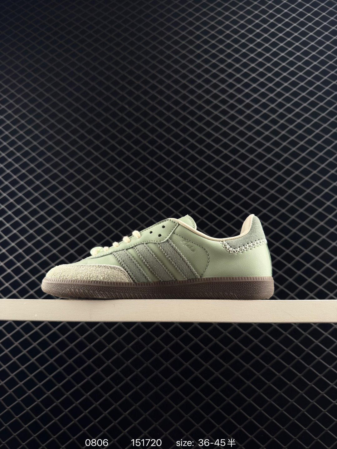 Adidas Originals Wb Pony Tonal Samba