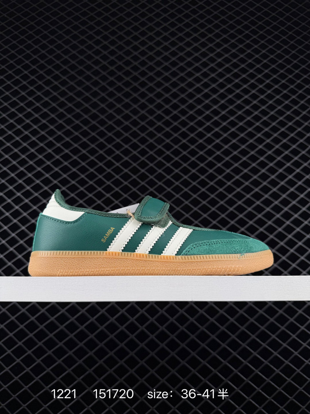 Adidas Samba Jane Adidas Samba Jane