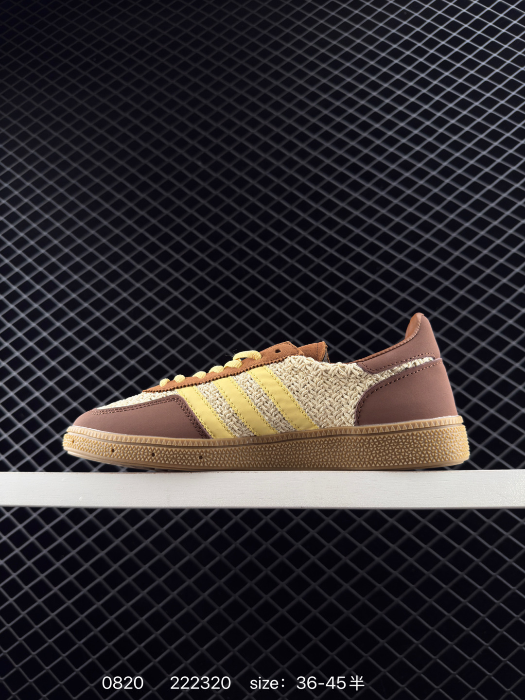 Adidas SAMBA VEGAN JQ8411