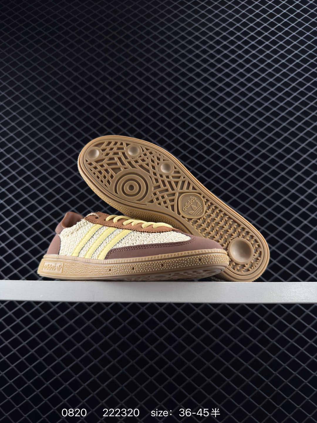 Adidas SAMBA VEGAN JQ8411