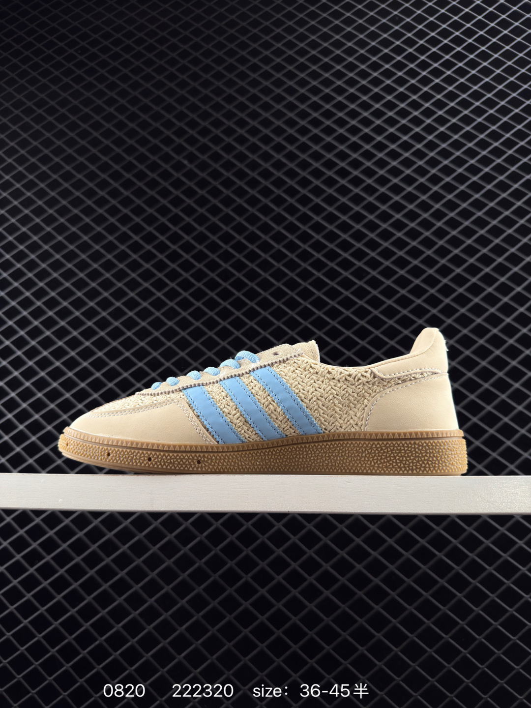 Adidas SAMBA VEGAN JQ8411