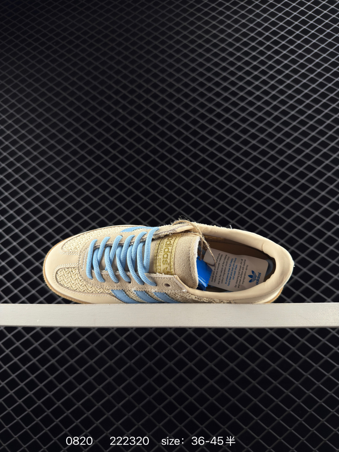 Adidas SAMBA VEGAN JQ8411