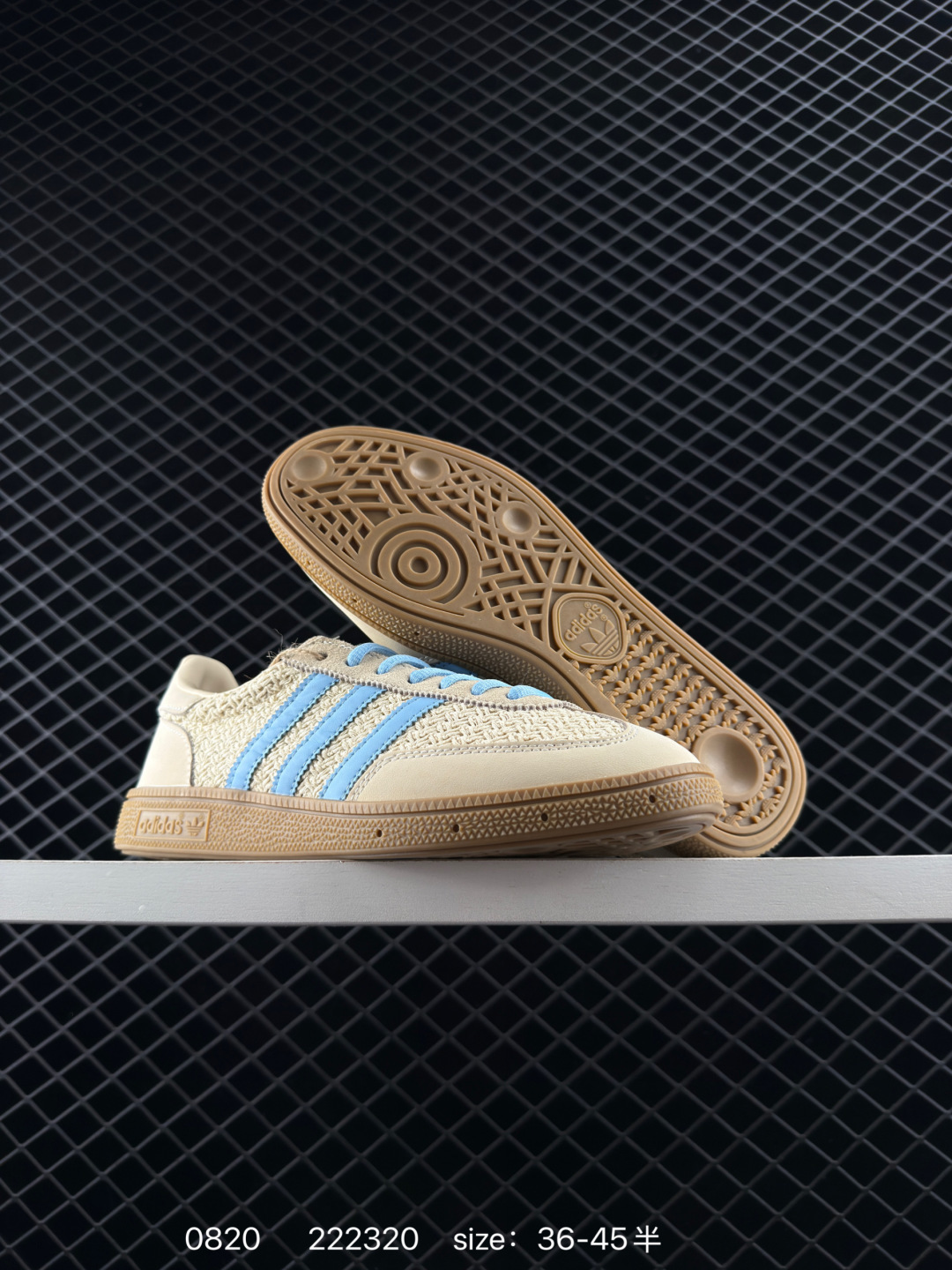 Adidas SAMBA VEGAN JQ8411