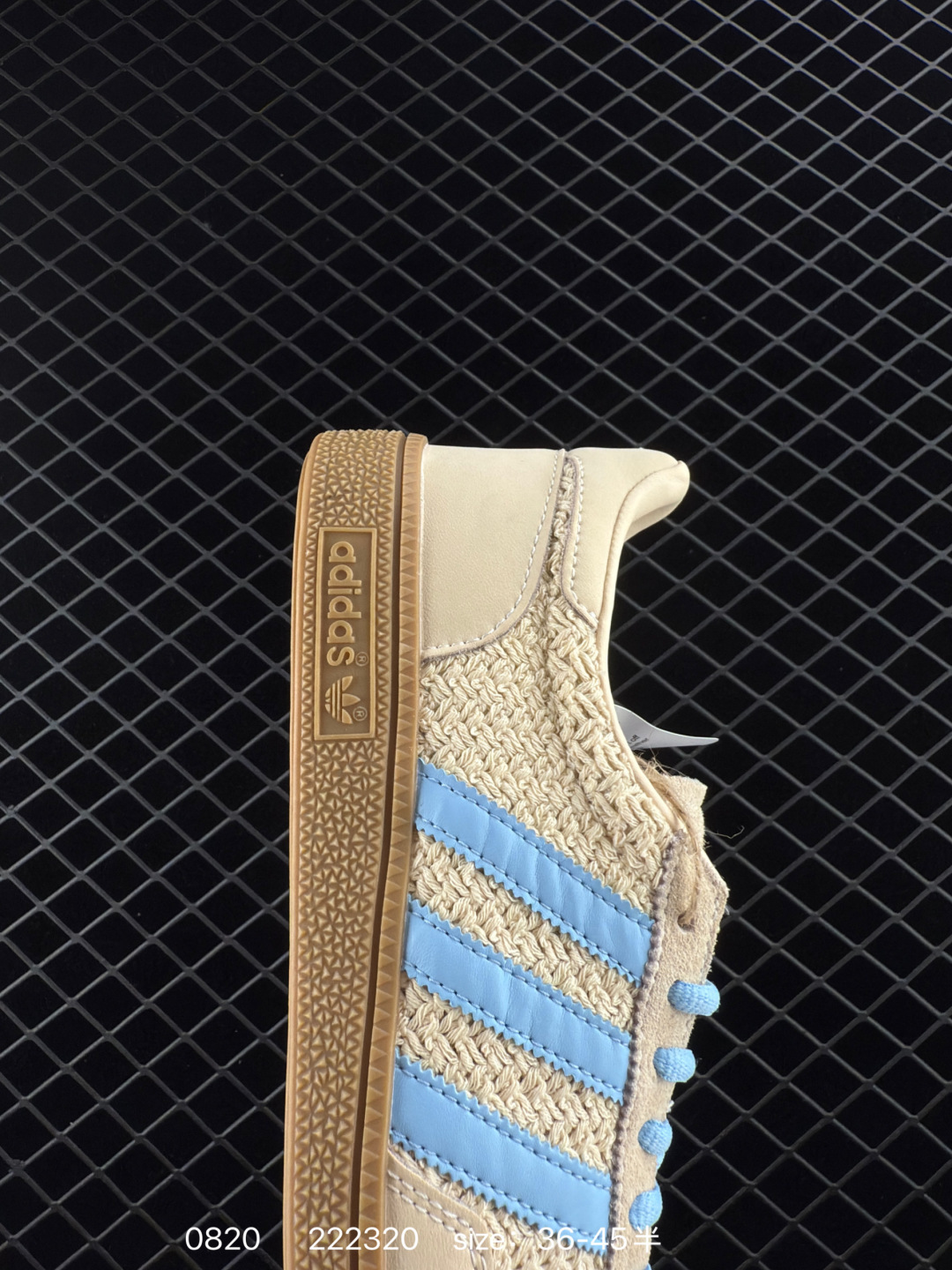 Adidas SAMBA VEGAN JQ8411