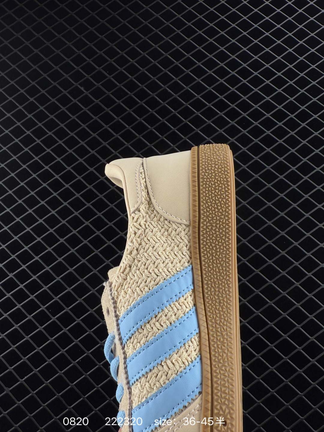 Adidas SAMBA VEGAN JQ8411