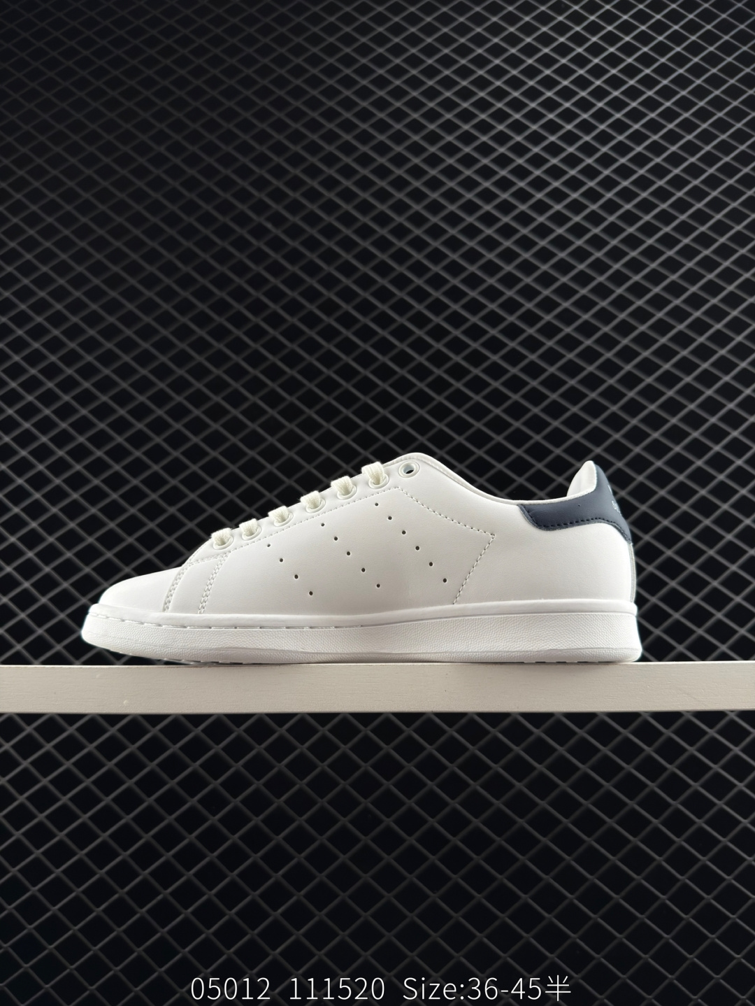 Adidas Stan Smith