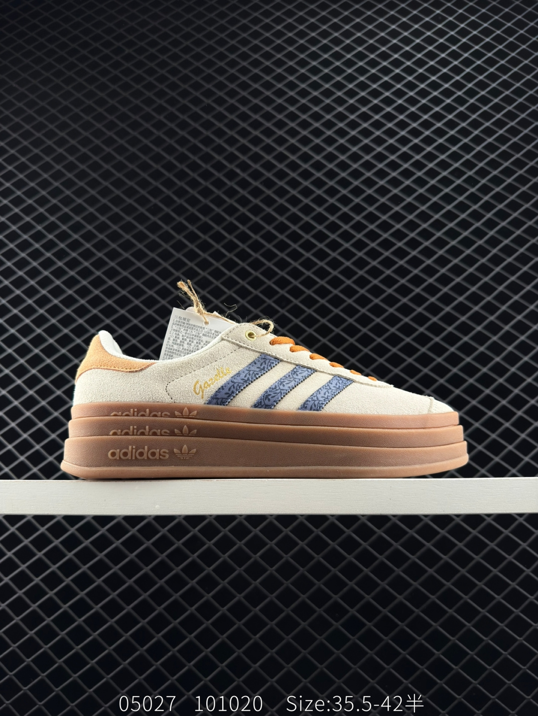 Adidas Originals Gazelle Bold W Adidas Originals Gazelle Bold W