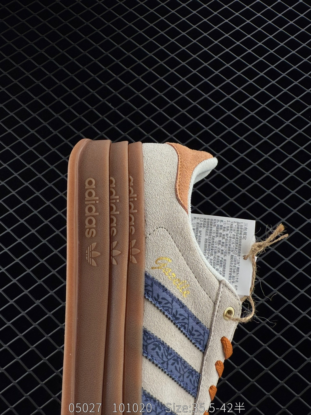 Adidas Originals Gazelle Bold W