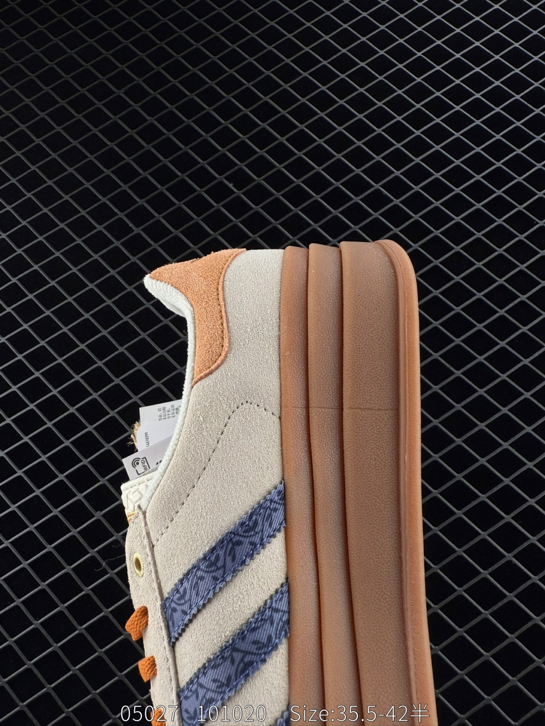 Adidas Originals Gazelle Bold W