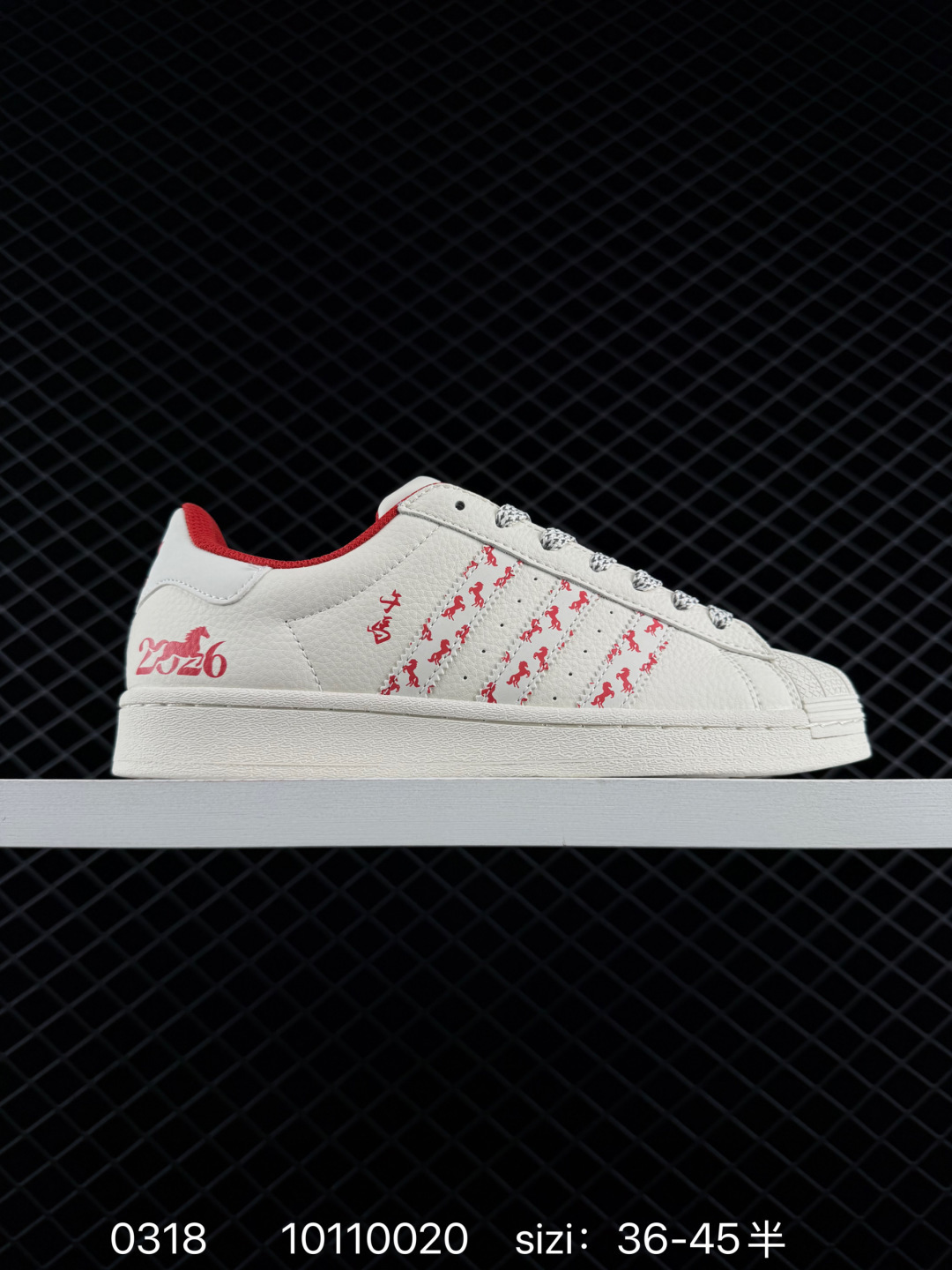 Adidas Originals Superstar