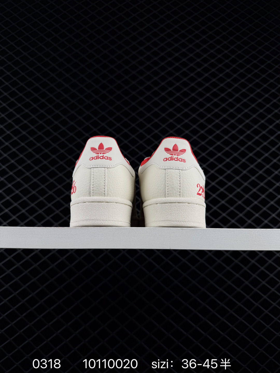 Adidas Originals Superstar