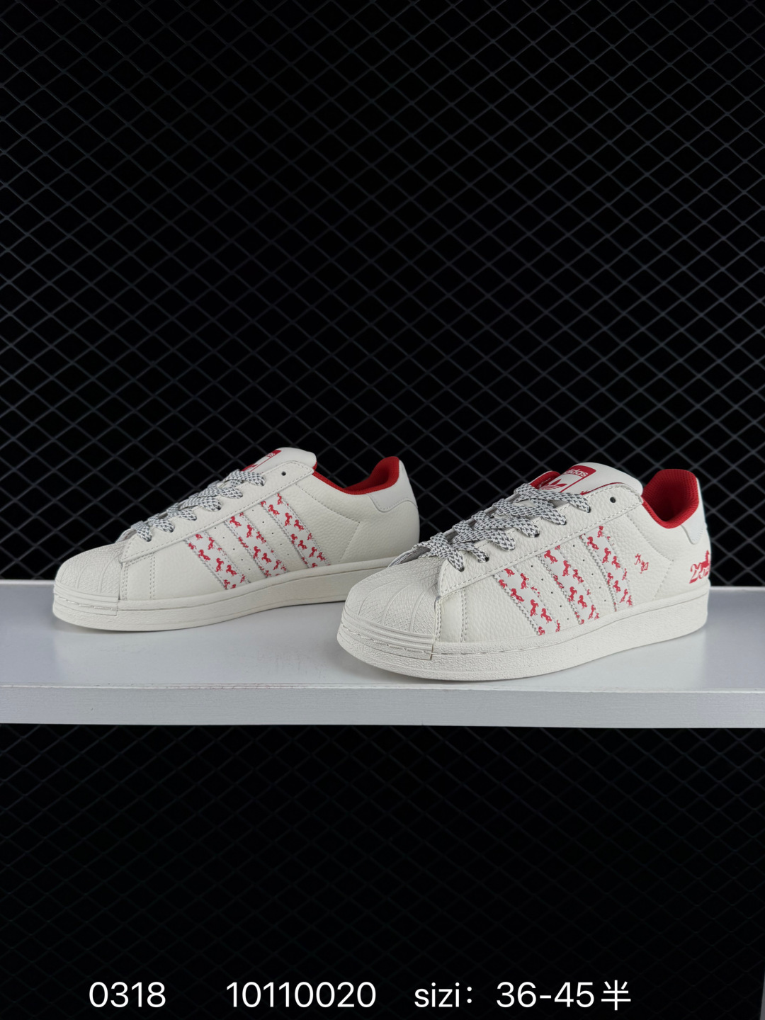 Adidas Originals Superstar