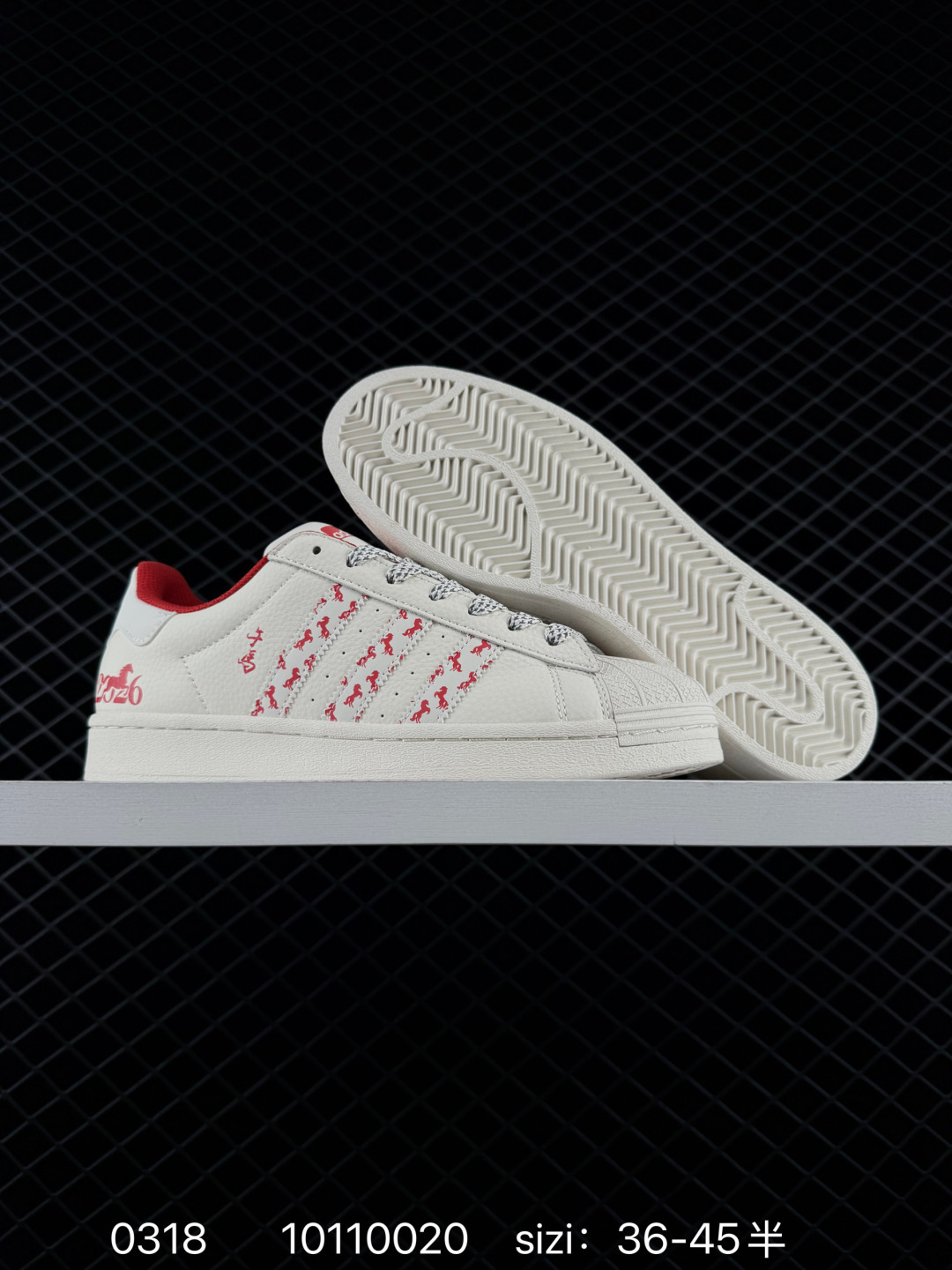 Adidas Originals Superstar