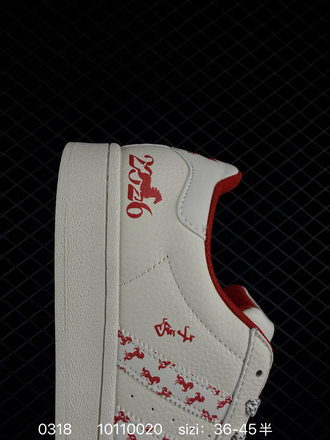 Adidas Originals Superstar