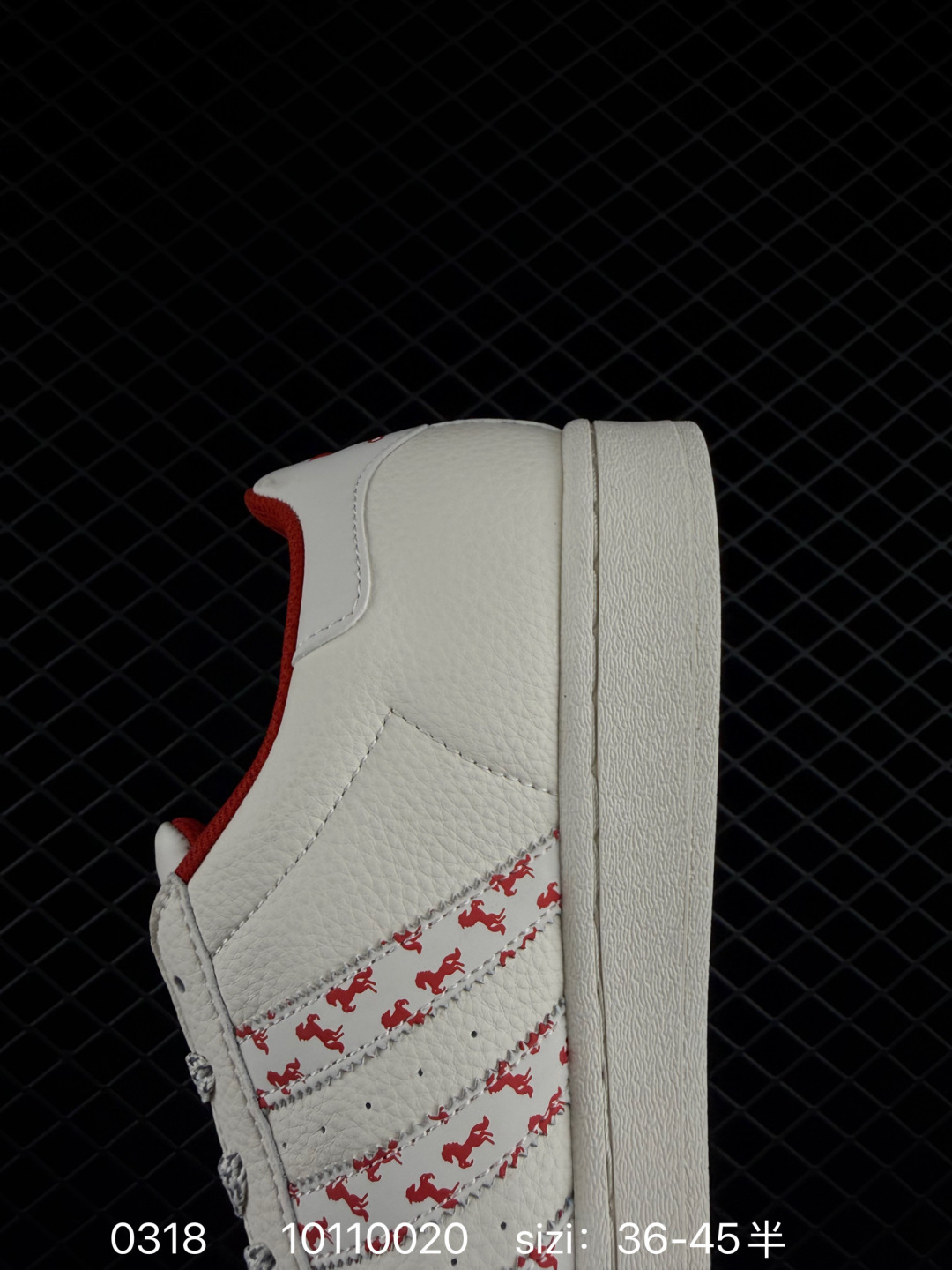 Adidas Originals Superstar