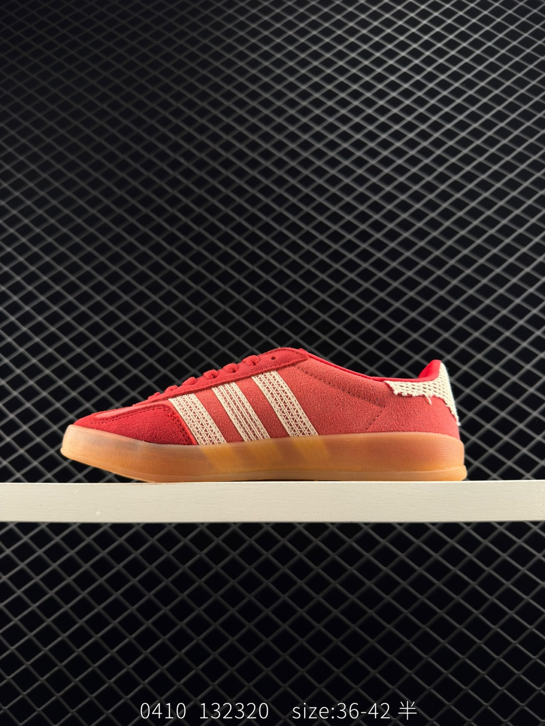 Adidas Gazelle Indoor Trainers