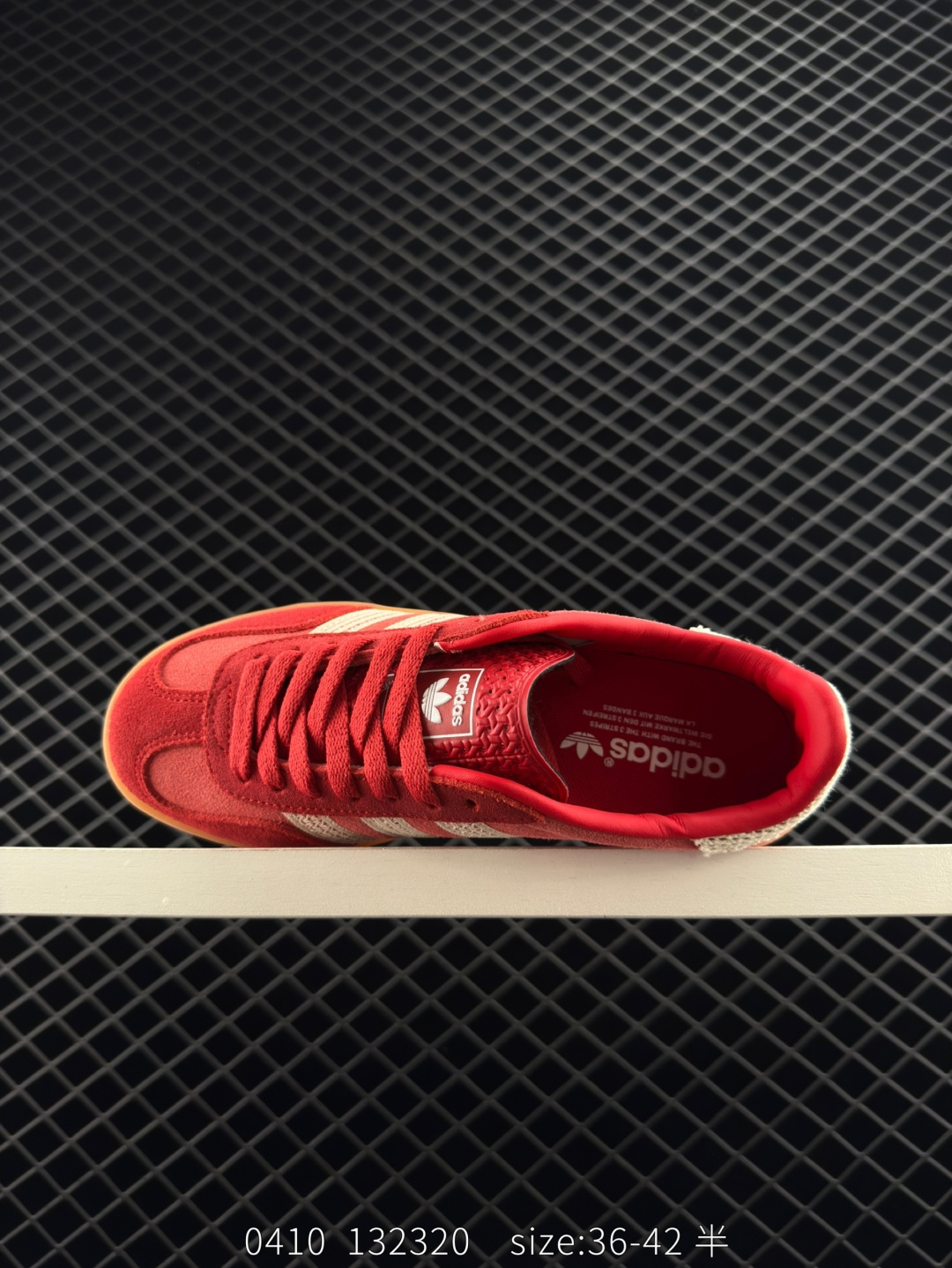 Adidas Gazelle Indoor Trainers