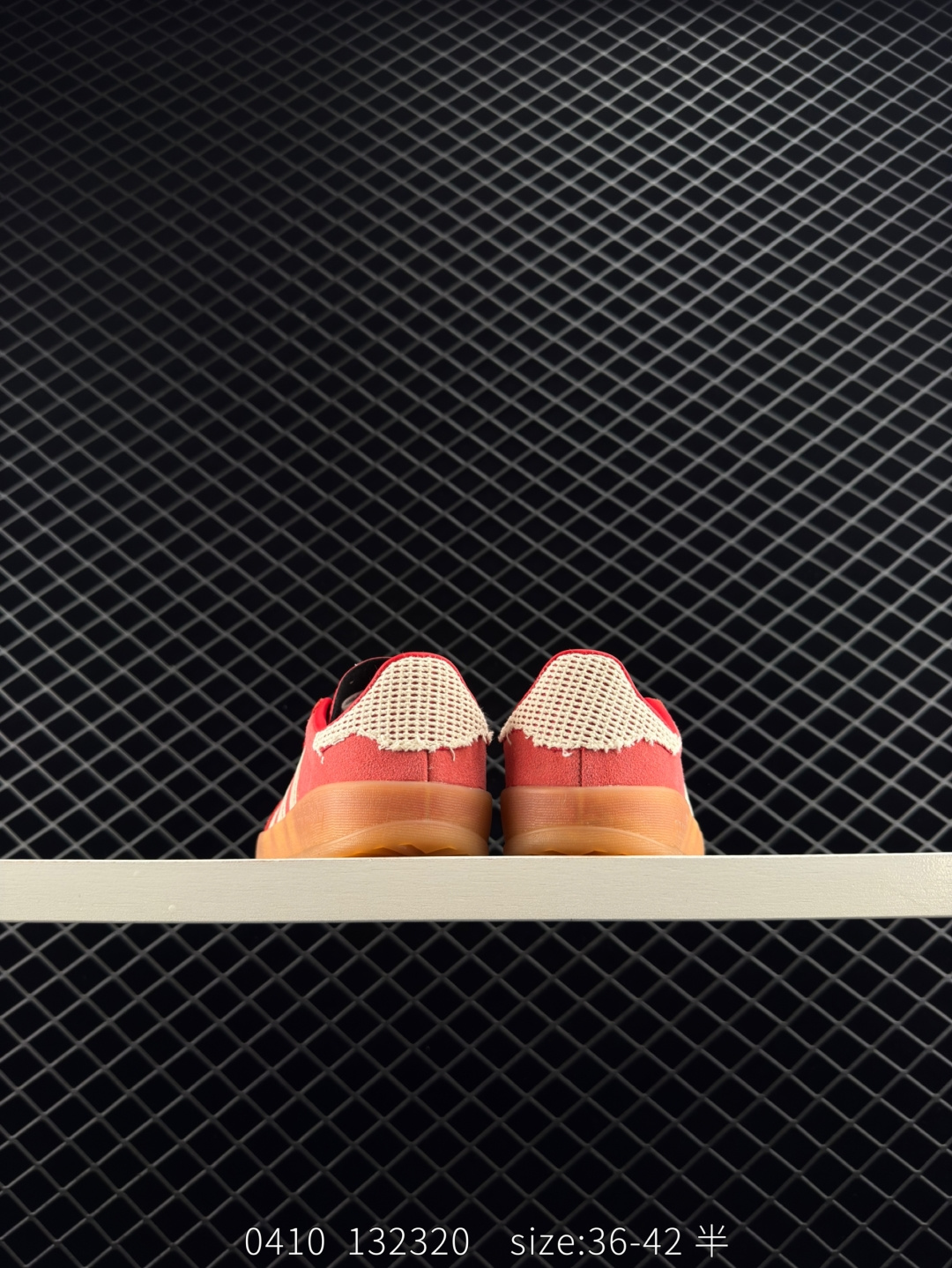 Adidas Gazelle Indoor Trainers