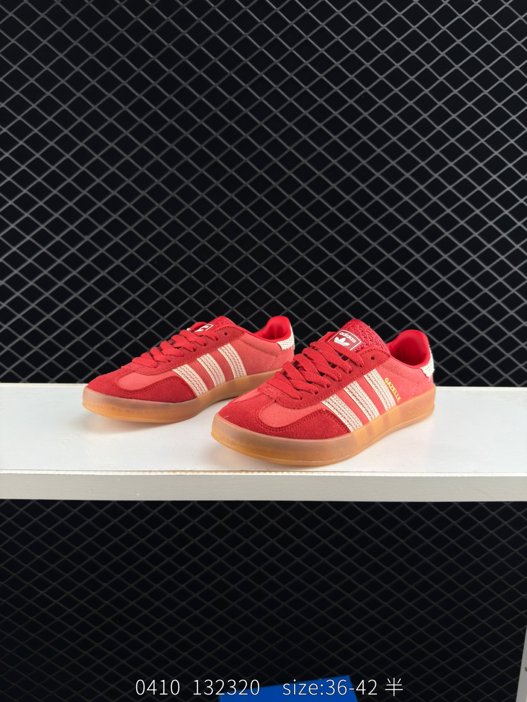 Adidas Gazelle Indoor Trainers