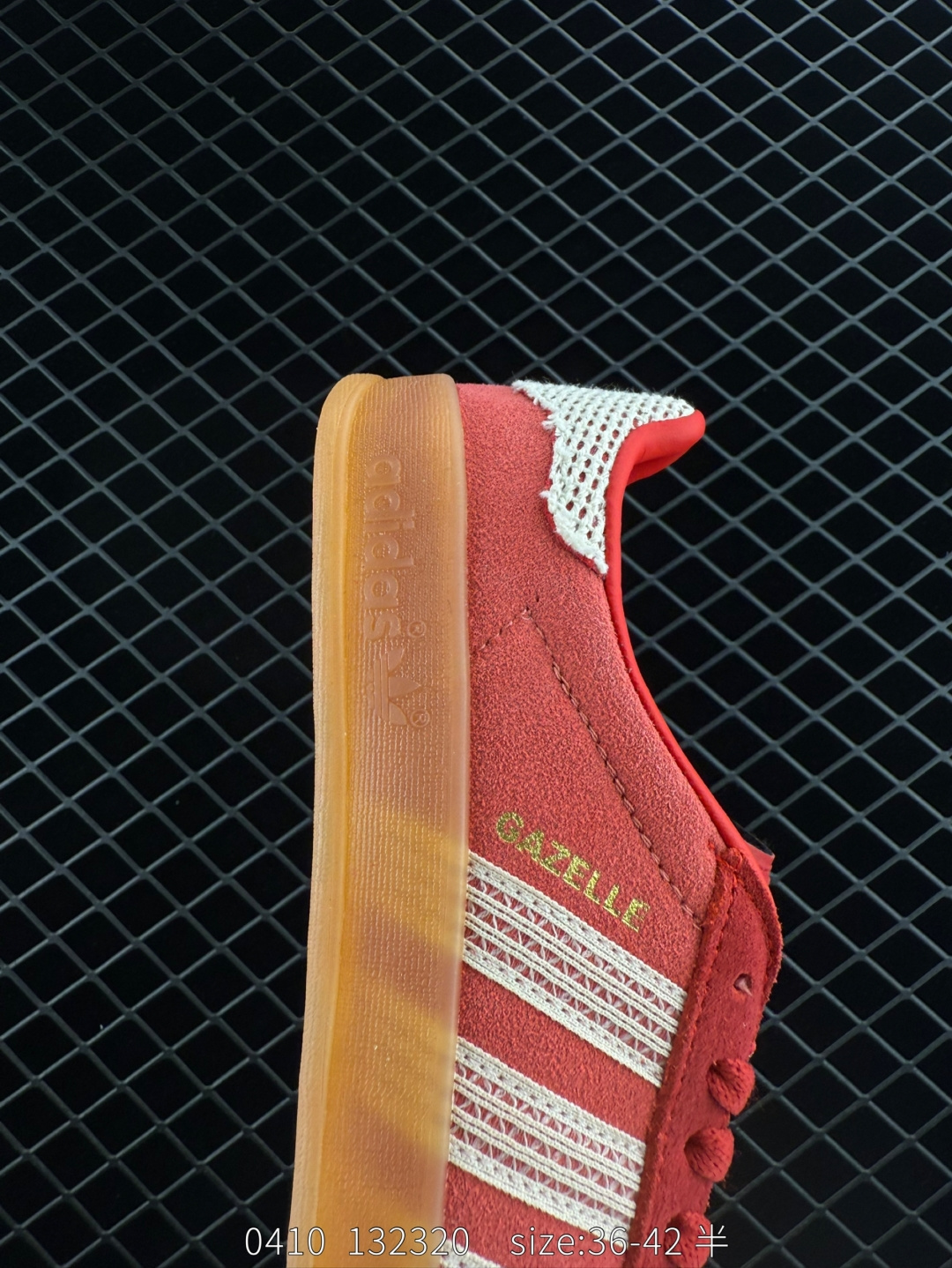 Adidas Gazelle Indoor Trainers