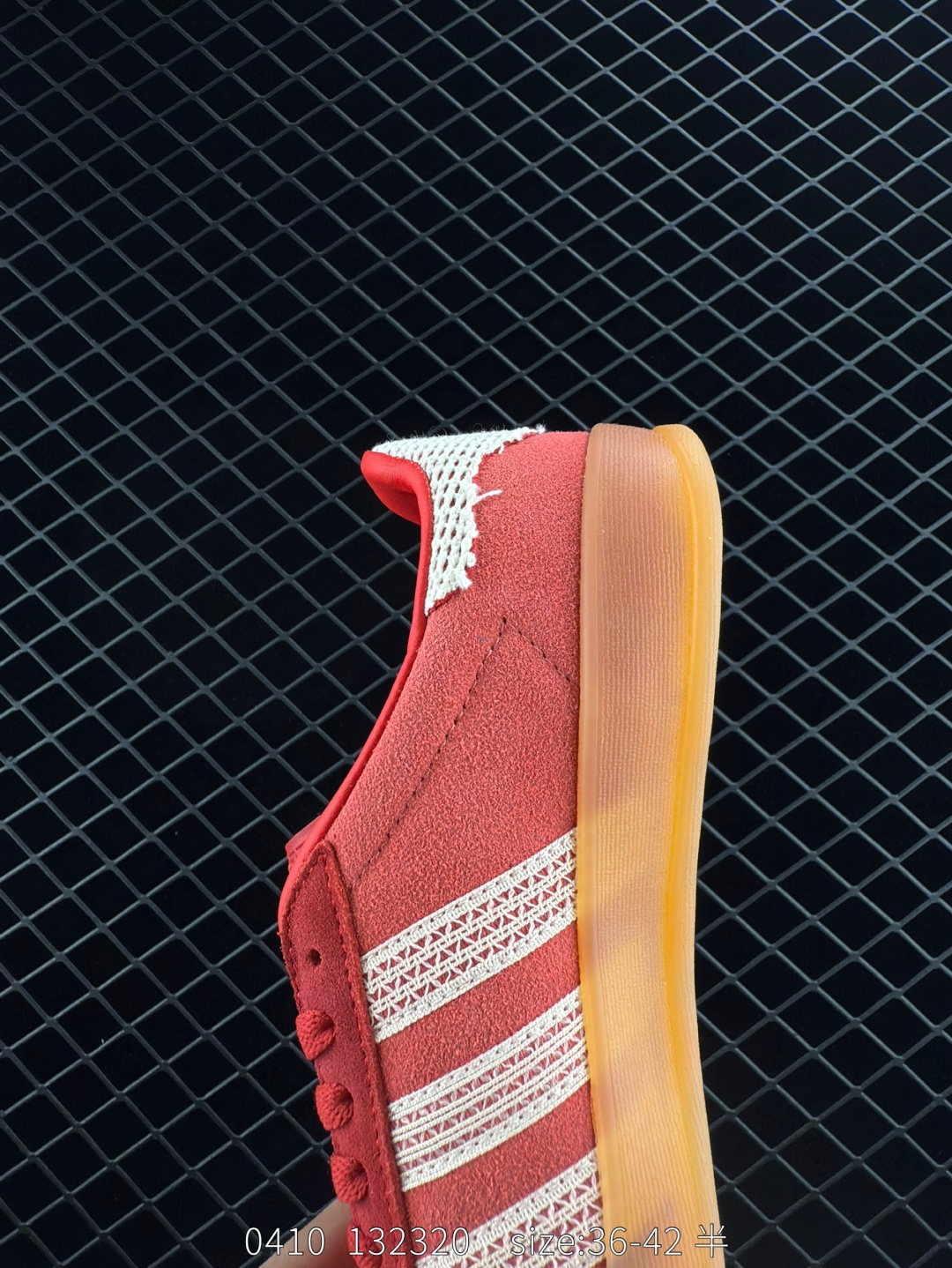 Adidas Gazelle Indoor Trainers