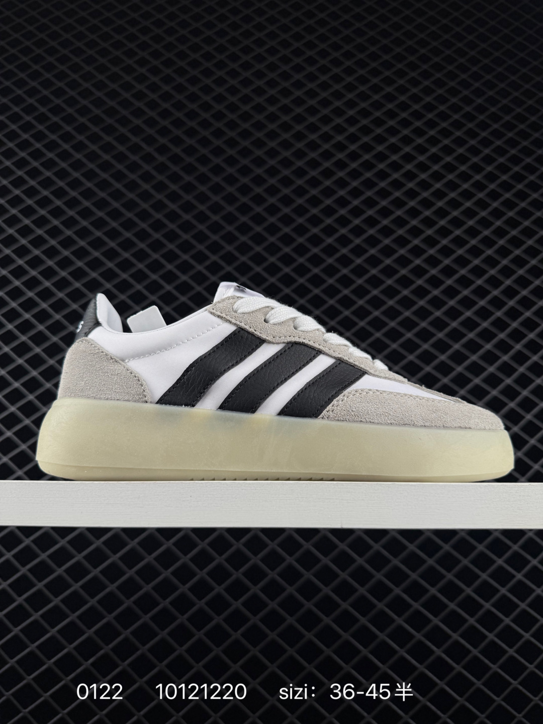 Adidas Barreda Decode Low Adidas Barreda Decode Low