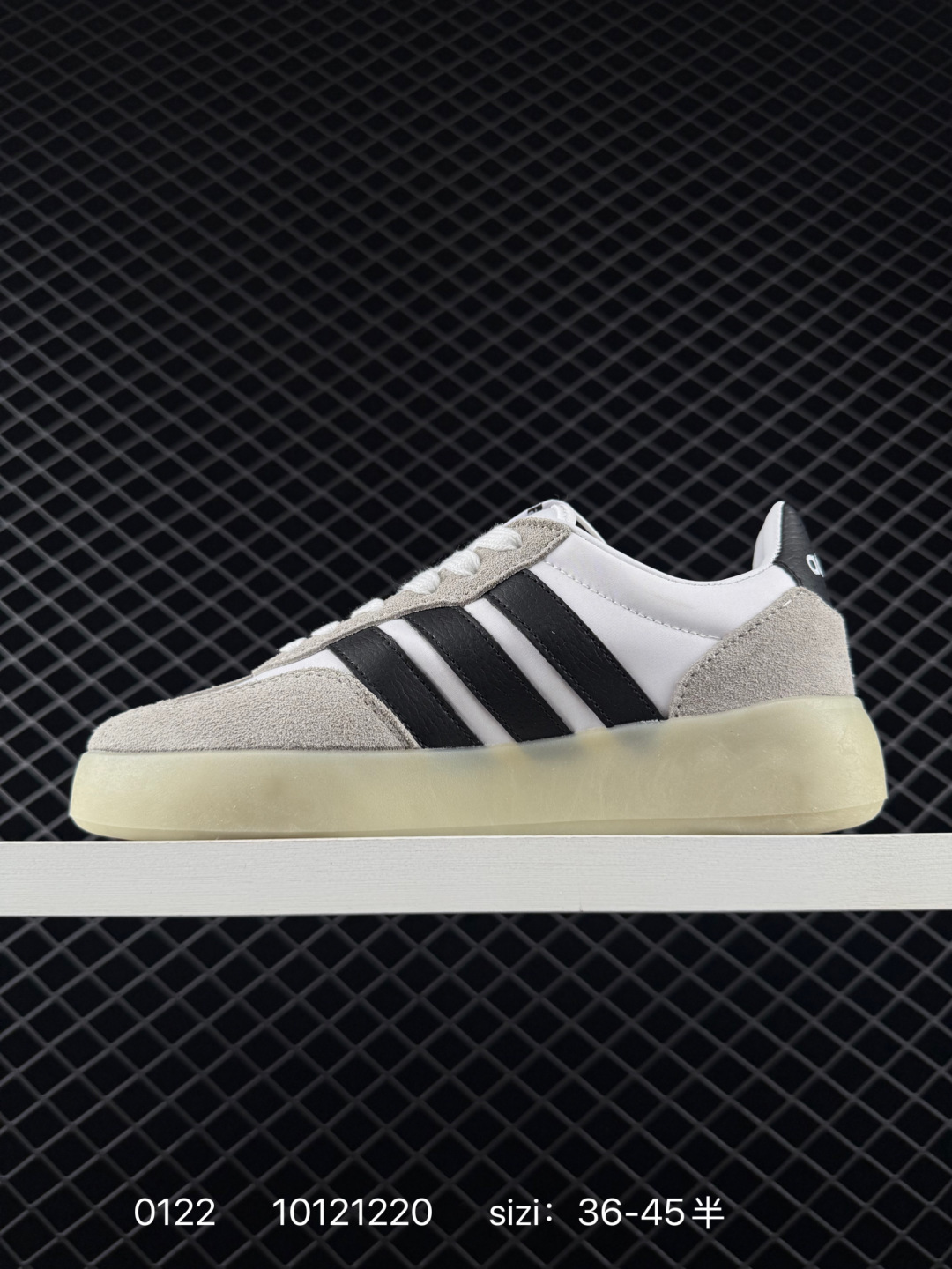 Adidas Barreda Decode  Low