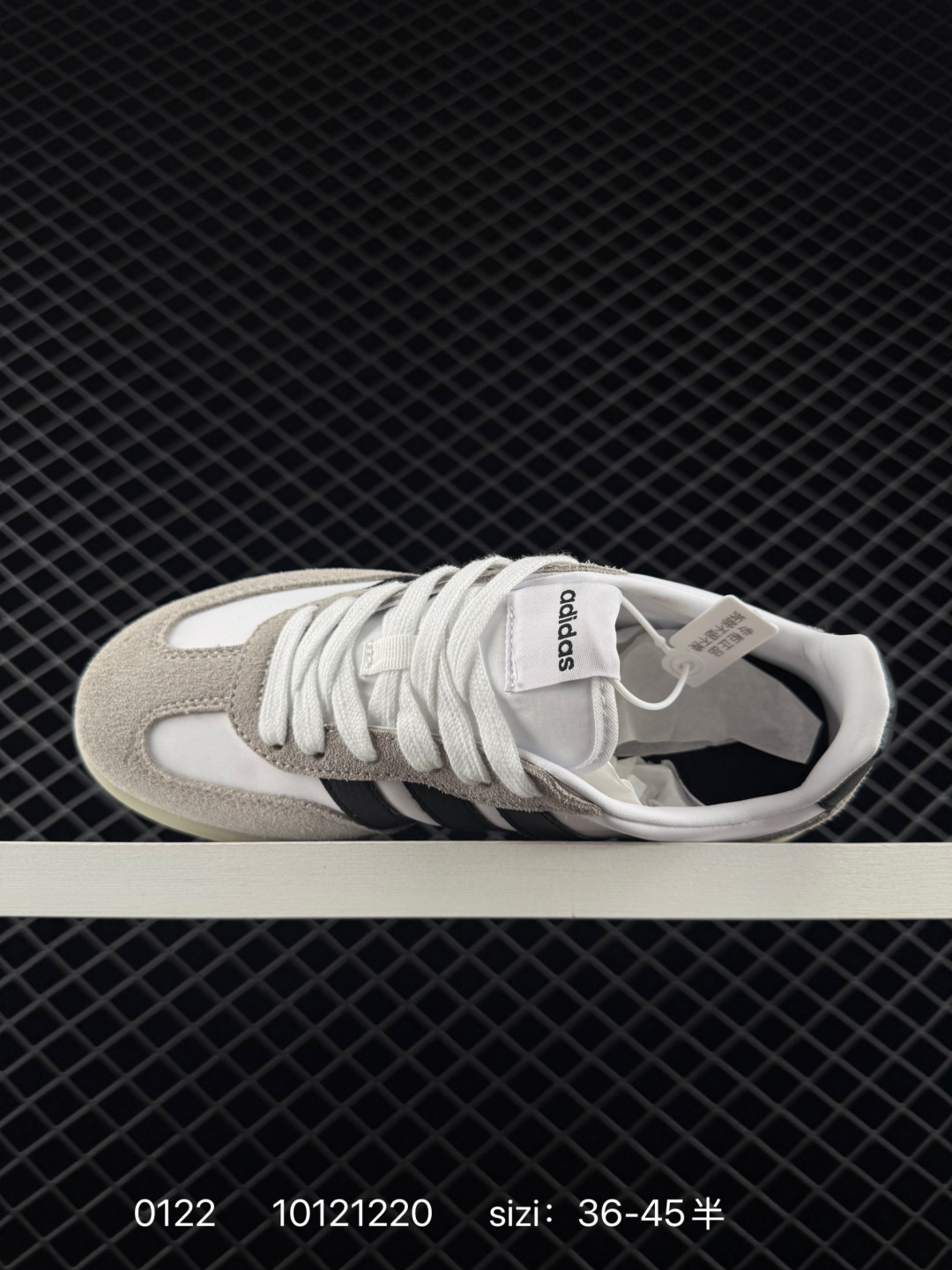 Adidas Barreda Decode  Low