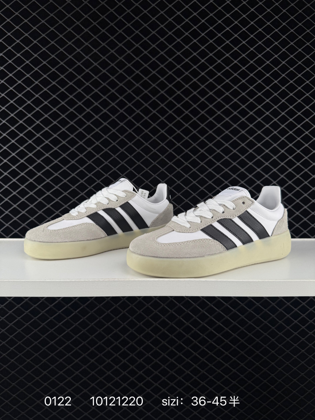 Adidas Barreda Decode  Low