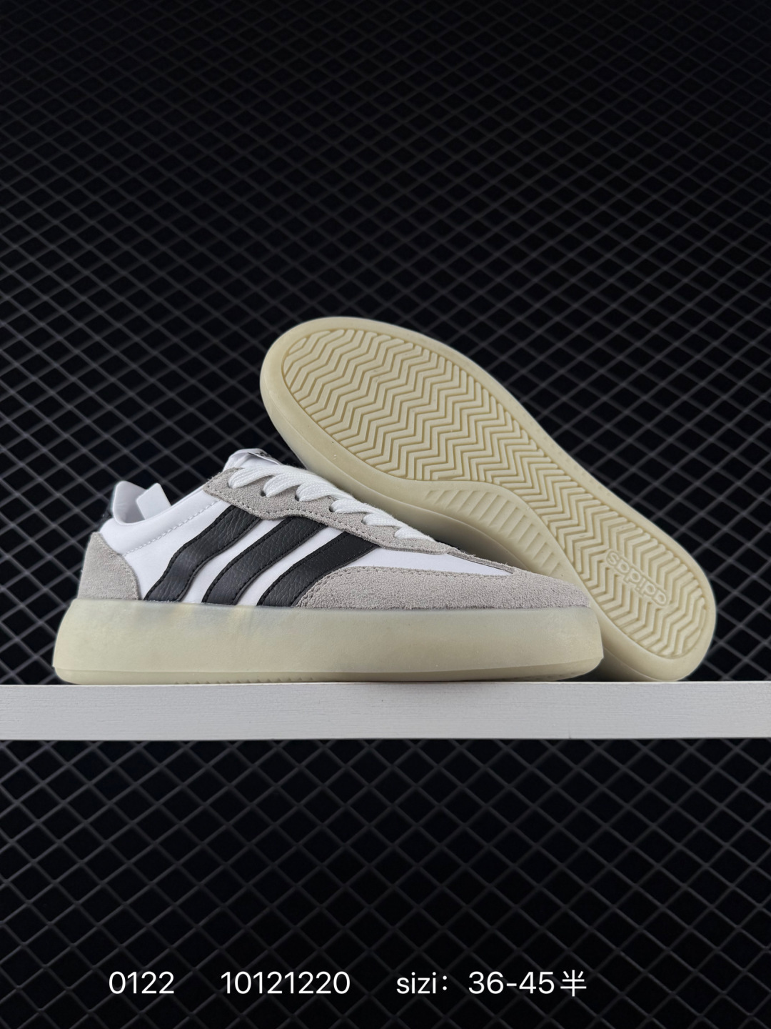 Adidas Barreda Decode  Low