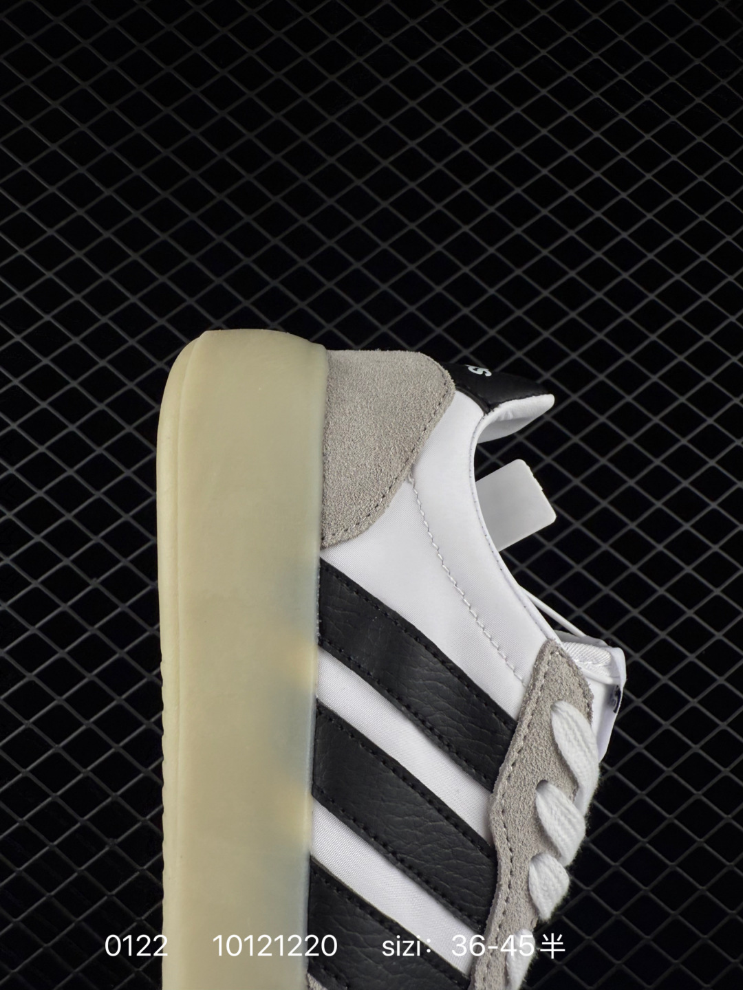 Adidas Barreda Decode  Low