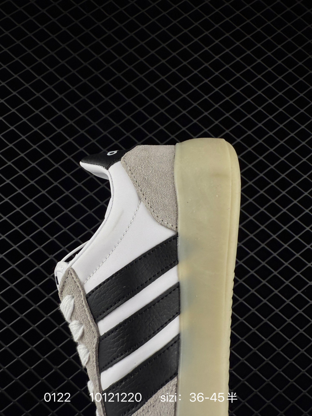 Adidas Barreda Decode  Low