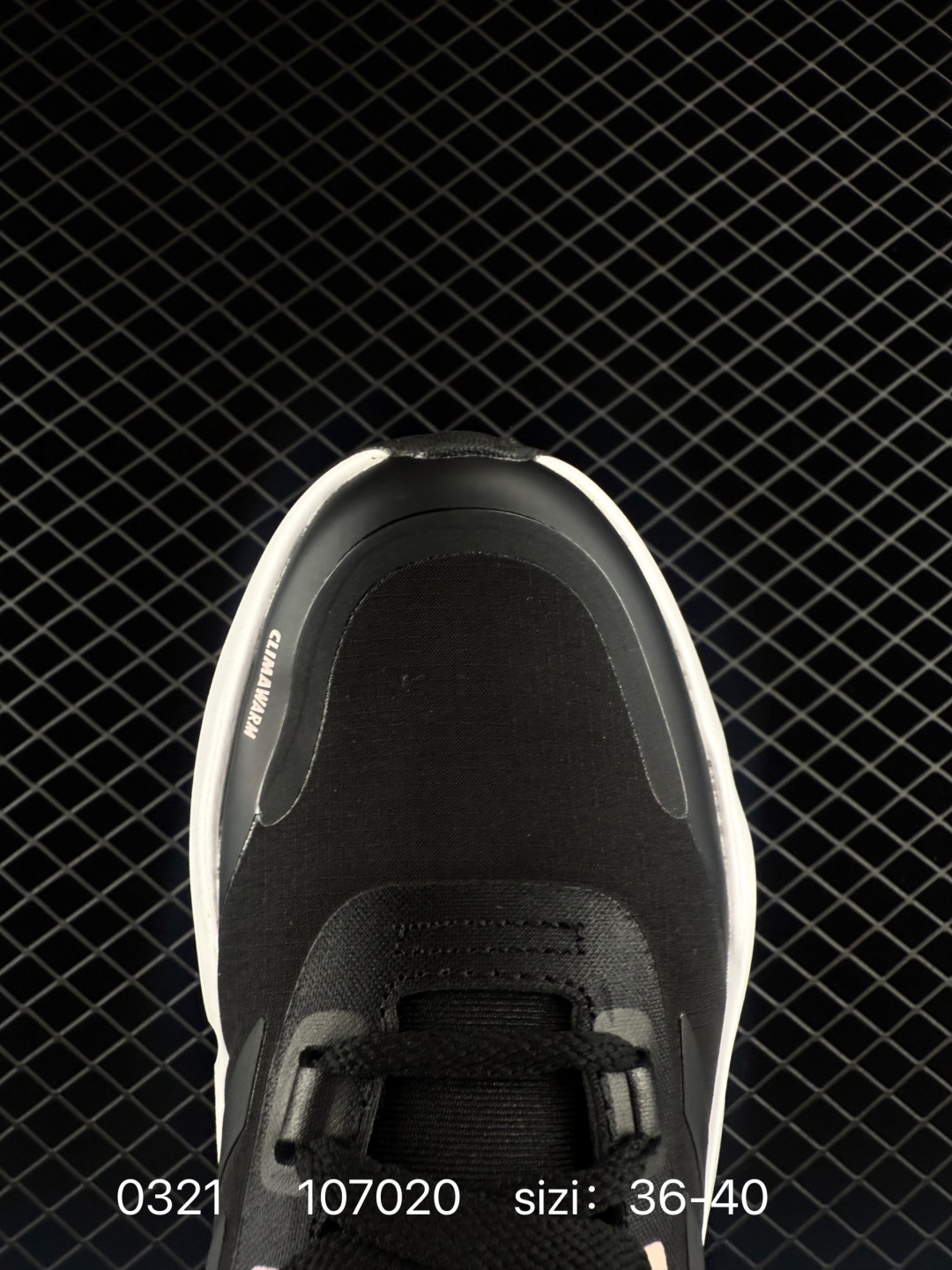 Adidas  Climawarm Cruiser