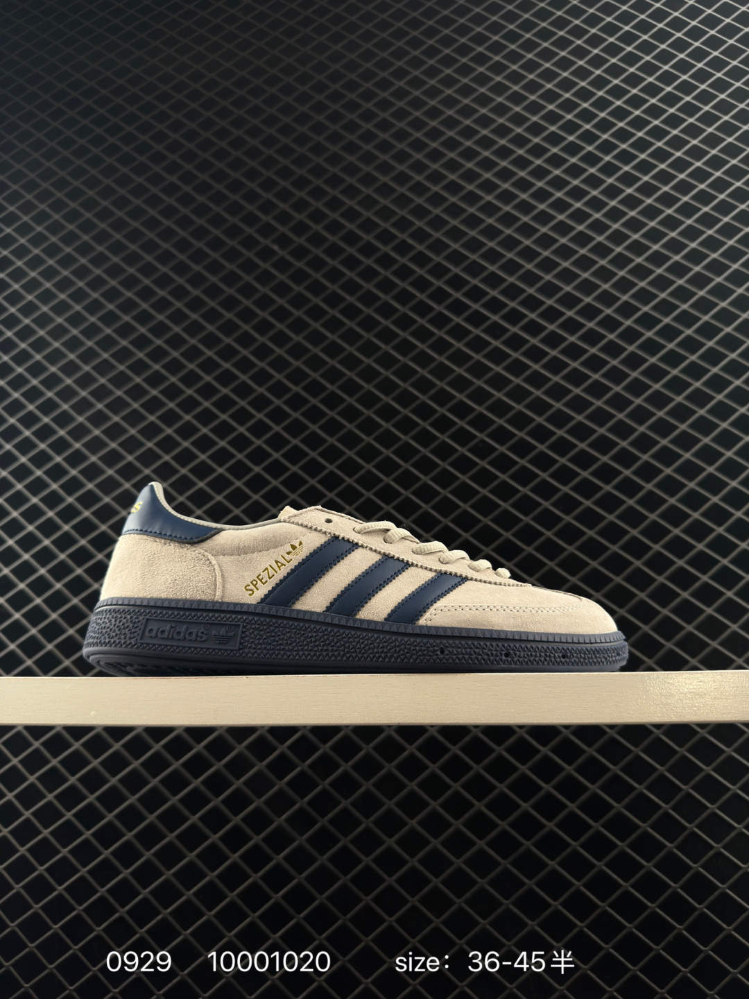Adidas Handball Spezial Adidas Handball Spezial
